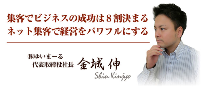 あいさつ1