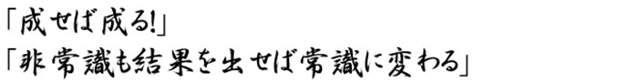 あいさつ2