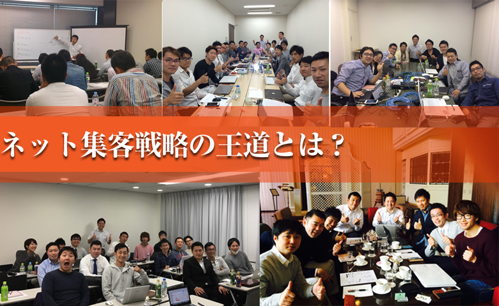 株式会社ゆいまーる