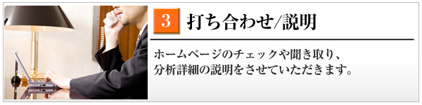 流れ3