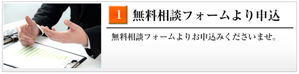 流れ1