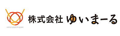 株式会社ゆいまーる