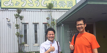 対面78