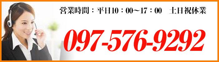 予約画像